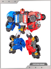 Робот-трансформер «Тобот Twins» - Фото 6