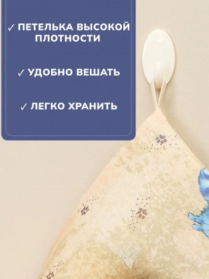 Набор полотенец кухонных «Любовь моя»