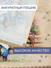 Набор полотенец кухонных «Любовь моя» - Фото 5