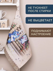 Набор полотенец кухонных «Любовь моя» - Фото 8