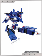 Робот-трансформер «Тобот Y» - Фото 3