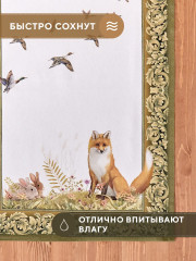Набор полотенец кухонных «Охота» - Фото 7
