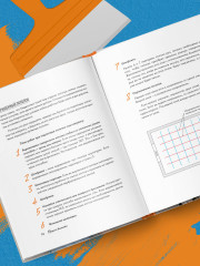 Ремонт по расчету - Фото 7