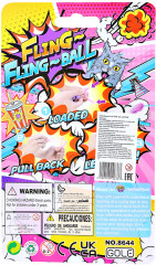 Рогатка - Фото 2