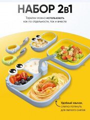 Набор детской посуды - Фото 3