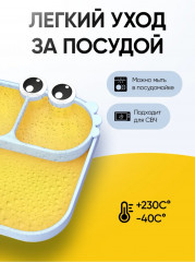 Набор детской посуды - Фото 5