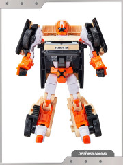 Робот-трансформер «Тобот X Медиум» - Фото 4