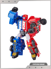 Робот-трансформер «Тобот-мини Twins» - Фото 4