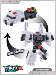 Робот-трансформер «Тобот-мини Команда спасателей» - Фото 2