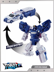 Робот-трансформер «Тобот-мини Команда спасателей» - Фото 3