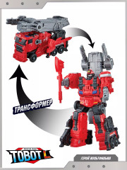 Робот-трансформер «Тобот-мини Команда спасателей» - Фото 4