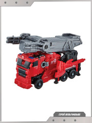 Робот-трансформер «Тобот-мини L. Пожарный наряд» - Фото 3