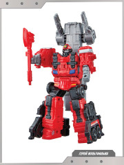 Робот-трансформер «Тобот-мини L. Пожарный наряд» - Фото 4