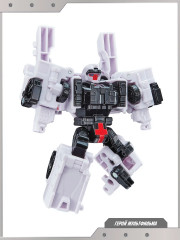 Робот-трансформер «Тобот-мини М. Скорая помощь» - Фото 4