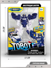 Робот-трансформер «Тобот-мини P. Полицейский патруль» - Фото 6