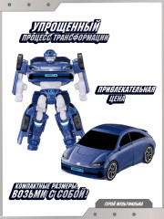 Робот-трансформер «Тобот-мини A» - Фото 2