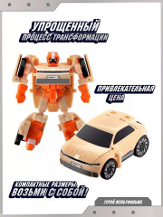 Робот-трансформер «Тобот-мини X» - Фото 2