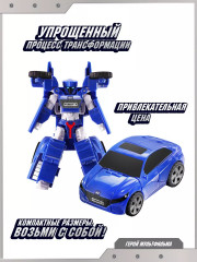 Робот-трансформер «Тобот-мини Y» - Фото 2