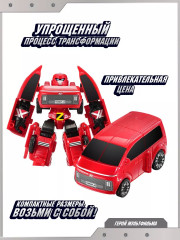 Робот-трансформер «Тобот-мини Z» - Фото 2
