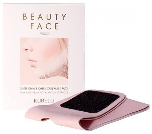 Набор масок для лица «Beauty Face Premium»