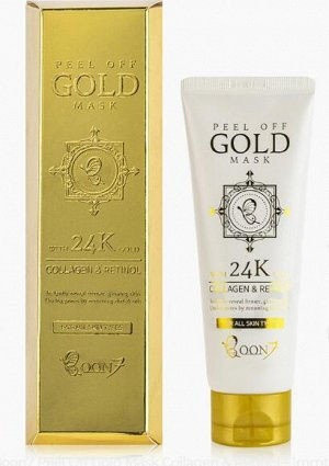 Маска для лица «Peel Off Gold Mask Collagen and Retinol»