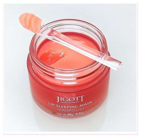 Маска для губ «Lip Sleeping Mask»
