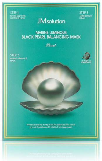 Маска для лица «Marine Luminous Black Pearl Balancing Mask»