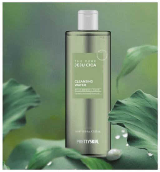 Эмульсия для лица «Pure Jeju Cica Cleansing Water»