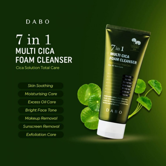 Пенка для умывания «7 in 1 Multi Cica Foam Cleanser»