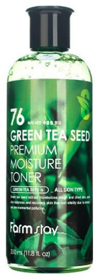 Тонер для лица «Green Tea Seed Premium Moisture»