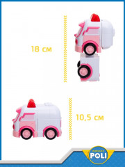Трансформер большой со световыми эффектами «Эмбер» - Фото 1