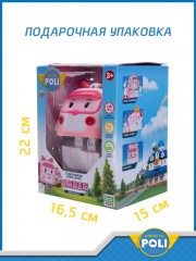 Трансформер большой со световыми эффектами «Эмбер» - Фото 4