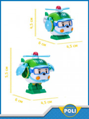 Трансформер-мини «Хэйли» - Фото 1