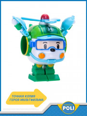 Трансформер-мини «Хэйли» - Фото 3