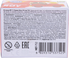 Машинка-мини «Рой» - Фото 12