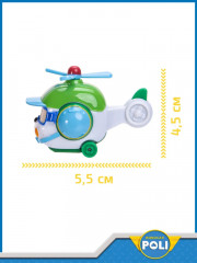 Машинка-мини «Хэйли» - Фото 3