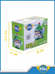 Машинка-мини «Хэйли» - Фото 4