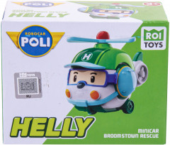 Машинка-мини «Хэйли» - Фото 11