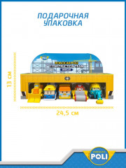 Набор мини-машинок - Фото 3