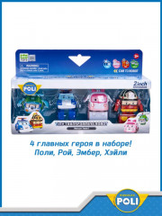 Набор мини-трансформеров - Фото 2