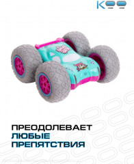 Машинка на пульте управления «Кайя Ку» - Фото 6