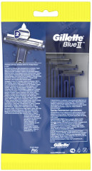 Набор станков одноразовых «Blue II» - Фото 7