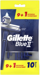 Набор станков одноразовых «Blue II» - Фото 8