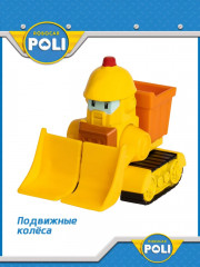 Машинка металлическая «Брунер» - Фото 1