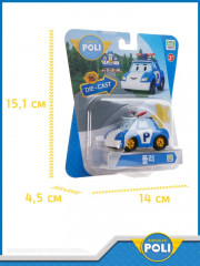 Машинка металлическая «Поли» - Фото 5