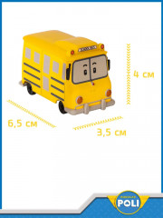 Машинка металлическая «Скулби» - Фото 3