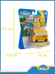 Машинка металлическая «Скулби» - Фото 5