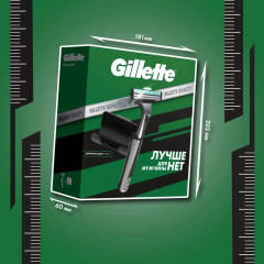 Подарочный набор для бритья - Фото 2