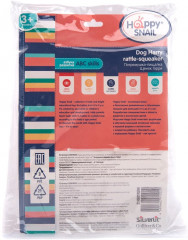 Погремушка-пищалка «Щенок Гарри» - Фото 5