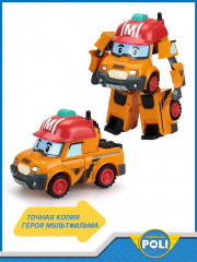 Машинка-трансформер «Марк» - Фото 4